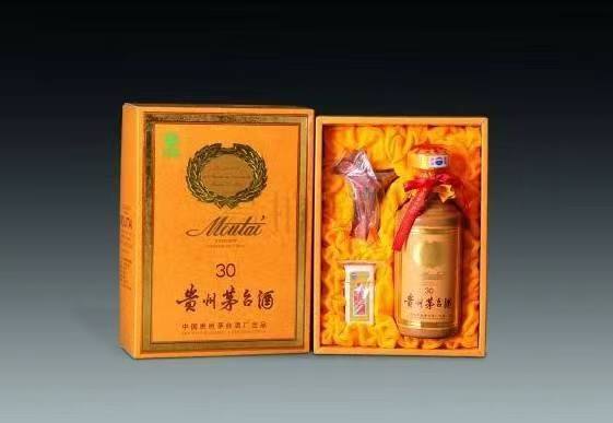 晋源年份酒回收